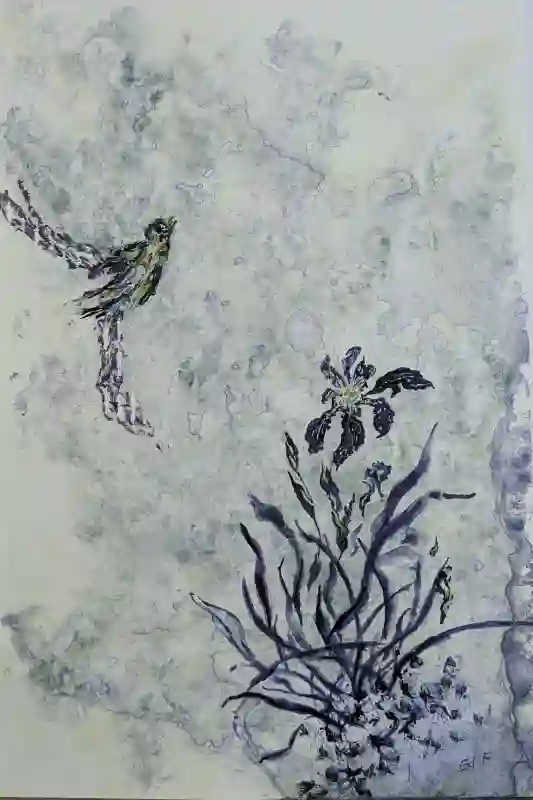 Awakening Song