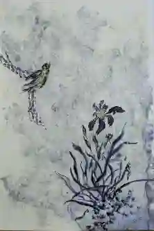 Awakening Song
