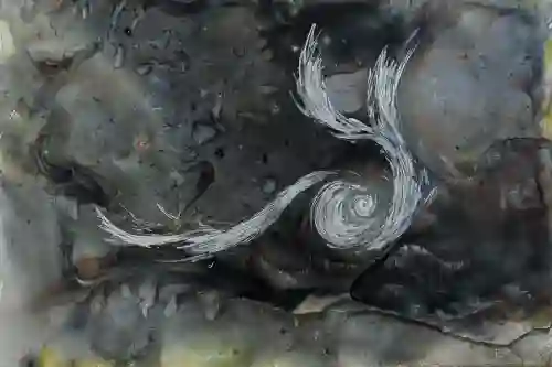 Spiral Waltz