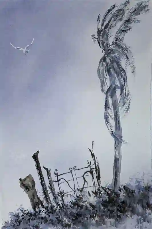 Rise Beyond the Gate